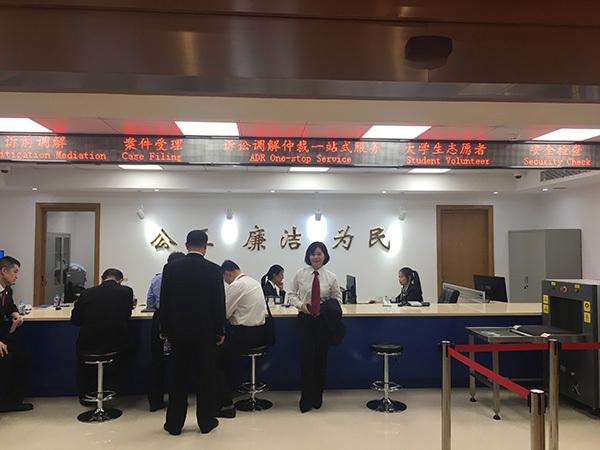 進口博覽會司法保障升級，專門法庭就地化解矛盾糾紛