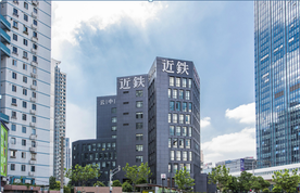 近鐵云中心怎么樣？