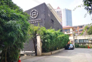 上海長樂路花園洋房出租，300㎡獨(dú)棟