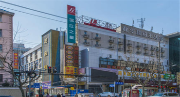 盤古創(chuàng)業(yè)57創(chuàng)意園怎么樣？