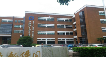 上海浦東軟件園郭守敬園園區(qū)怎么樣？