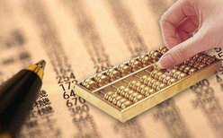 公司變更登記申請(qǐng)書怎么寫？