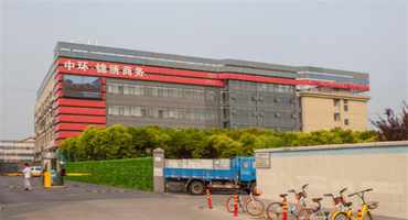 中環(huán)錦繡商務(wù)樓怎么樣？