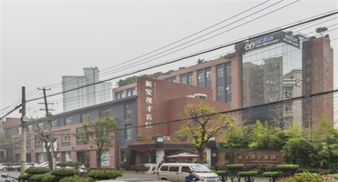 新發(fā)現(xiàn)才富園怎么樣？