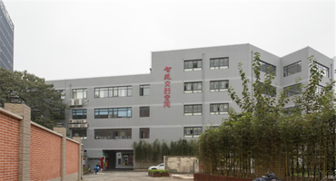 智苑文創(chuàng)空間怎么樣？