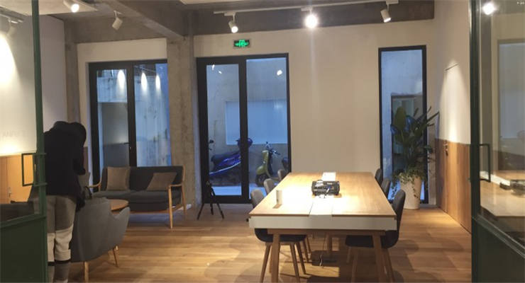 Base安福路怎么樣？
