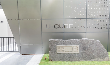 U-CUBE襄陽(yáng)怎么樣？