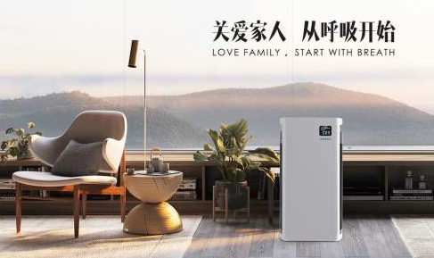 空氣凈化器有用嗎？空氣凈化器選擇建議！
