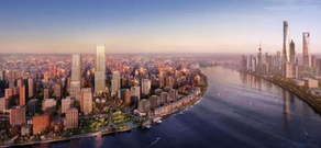 上海綠地外灘中心T2寫字樓被上海銀行買下！
