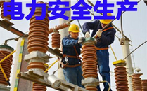建筑公司注冊流程？建筑公司注冊注意事項？