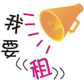 復(fù)印機(jī)租賃推廣方式有哪些？