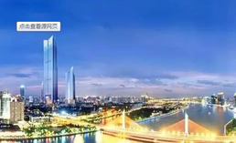 辦公樓市場回溫，運(yùn)營商動作活躍