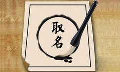貿(mào)易公司取名相關(guān)注意要點(diǎn)是什么？