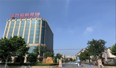 全方位科技園怎么樣？