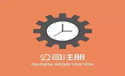 公司注冊的商標(biāo)可以出售給個(gè)人嗎？