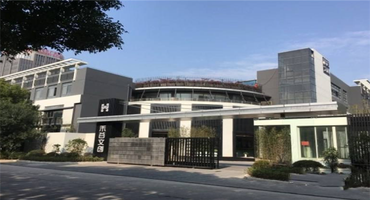 禾谷文創(chuàng)園怎么樣？