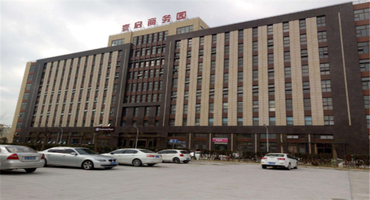寰泰商務(wù)園怎么樣？