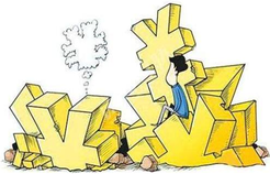 私人代理記賬和公司代理記賬有什么區(qū)別？