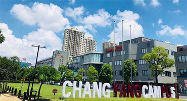 長陽創(chuàng)谷怎么樣？