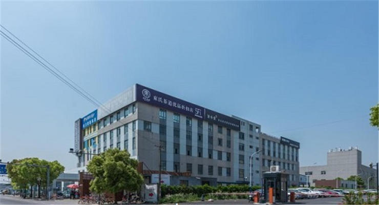 沃眾創(chuàng)業(yè)園有辦公室出租嗎？
