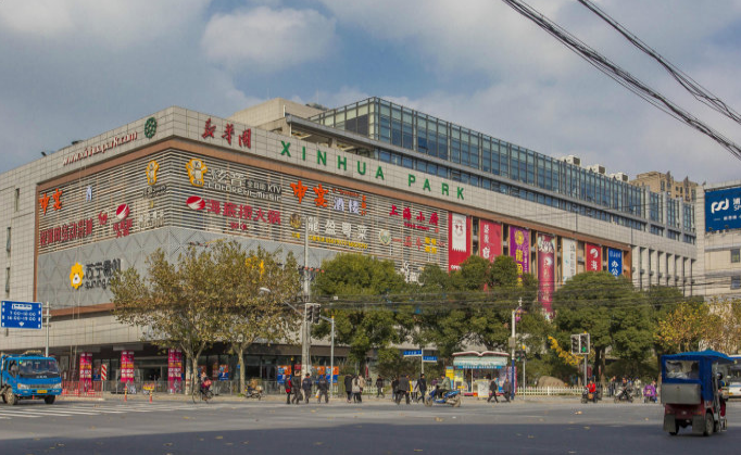 新華園·西子國際中心：融合國際化設(shè)計(jì)，打造城市新標(biāo)桿！