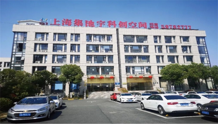 集池宇科創(chuàng)園：創(chuàng)新引領(lǐng)，科技驅(qū)動(dòng)未來