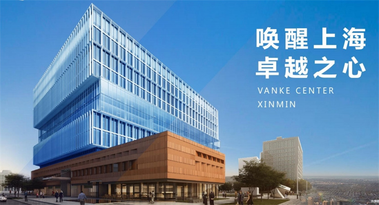 新閔萬科中心：城市新地標，引領(lǐng)商務(wù)新潮流
