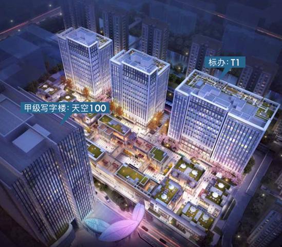 天空萬(wàn)科中心：攜手萬(wàn)科，共筑云端商務(wù)新篇章