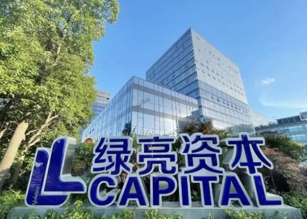 上海綠亮資本大廈：構建可持續(xù)發(fā)展的商務生態(tài)