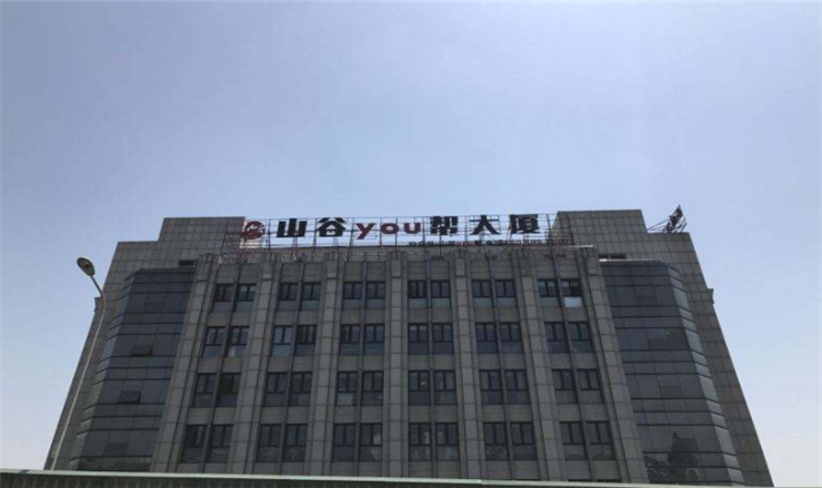 山谷you幫：尋覓寧?kù)o，享受山谷的寧?kù)o與悠然