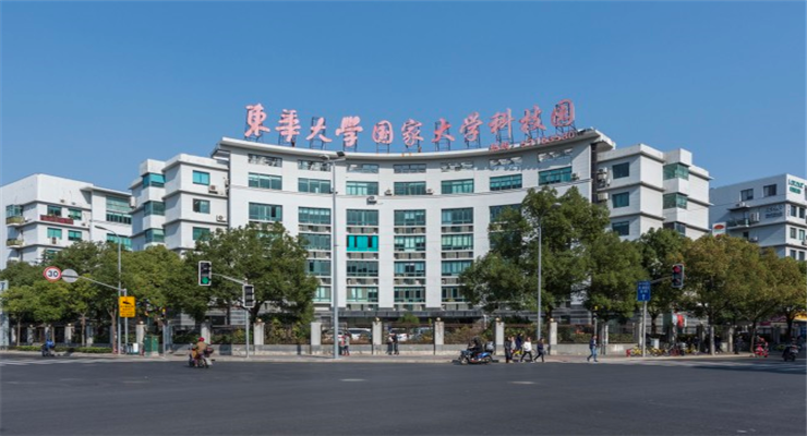 上海東華大學(xué)科技園創(chuàng)新企業(yè)搖籃，出租招租，共筑夢想啟航之地！
