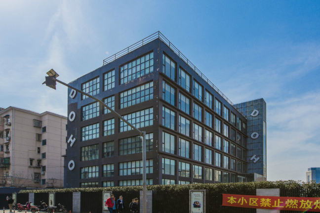 上海蘇州河DOHO：招商熱線公布，優(yōu)質(zhì)辦公空間等你來租！