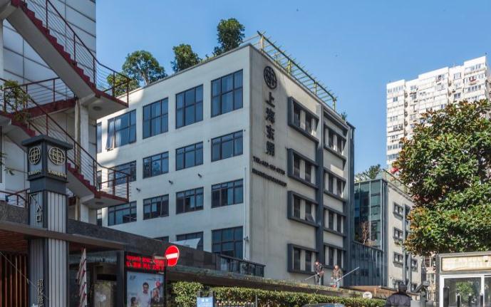 上海東碩四季創(chuàng)意園，招商熱線開啟，創(chuàng)意空間待您入駐！