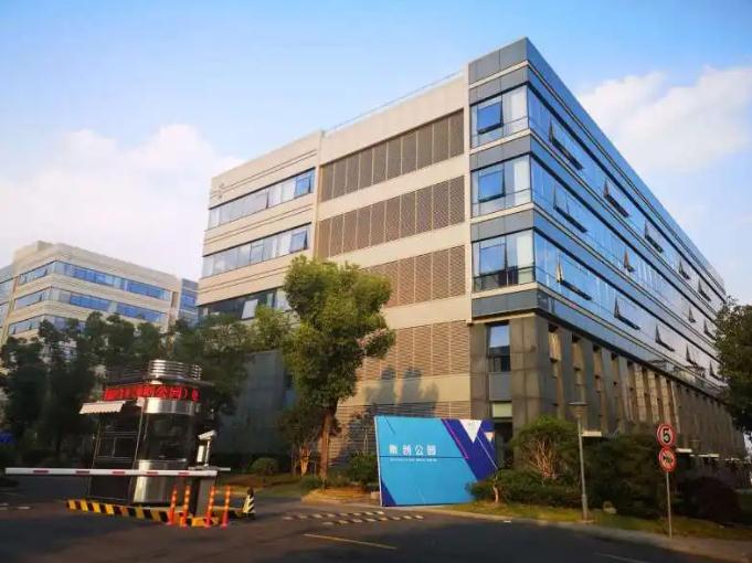 上海春申鑫集創(chuàng)業(yè)園：租金優(yōu)惠，空間靈活，創(chuàng)業(yè)者的理想選擇