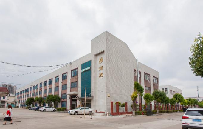 上海張慕工業(yè)基地：政策優(yōu)惠，創(chuàng)業(yè)者的理想選擇