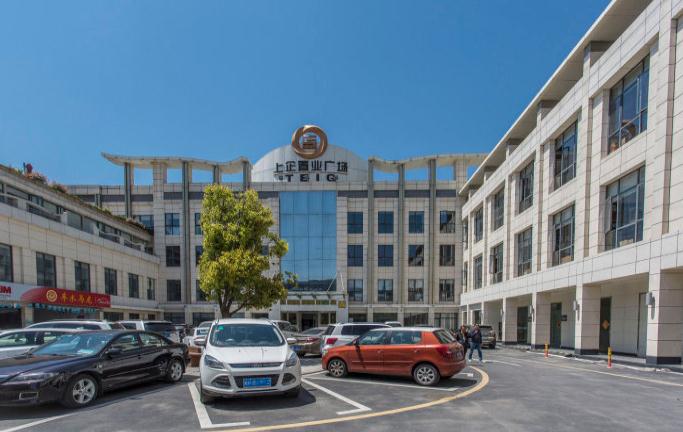 上企置業(yè)廣場：城市新地標(biāo)，商業(yè)新紀(jì)元盛大啟幕