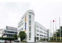 上海人工智能產(chǎn)業(yè)園：融合智能科技，構(gòu)建智慧城市新生態(tài)