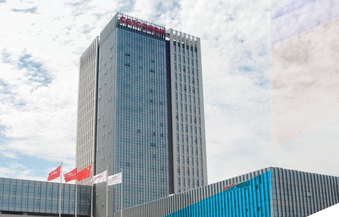上海中電科數(shù)字經(jīng)濟港：構(gòu)建數(shù)字生態(tài)體系，賦能產(chǎn)業(yè)升級轉(zhuǎn)型