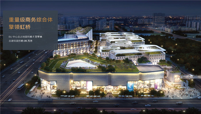 上海BU中心：匯聚精英，共創(chuàng)未來商業(yè)藍圖