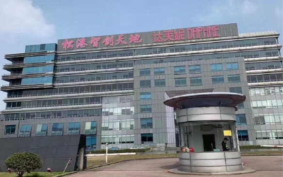 上海松港智創(chuàng)天地：智慧產(chǎn)業(yè)集聚，創(chuàng)新高地崛起