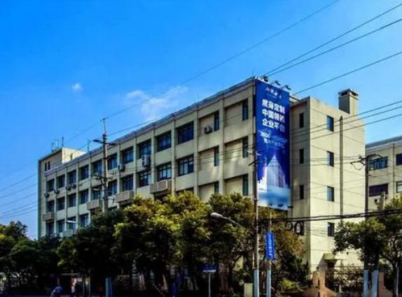 上海金陵商務(wù)廣場：創(chuàng)新辦公理念，激發(fā)企業(yè)無限潛能
