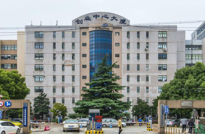 上海創(chuàng)業(yè)中心大廈：提供多樣化租賃選擇，助力企業(yè)快速發(fā)展