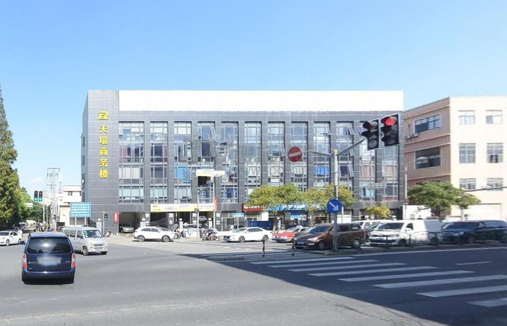 上海天壤商務(wù)樓：改建而成，歷史悠久，環(huán)境優(yōu)雅