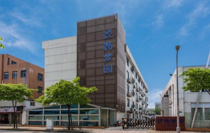 上海經(jīng)緯夢(mèng)園：租金親民，品質(zhì)卓越的辦公首選