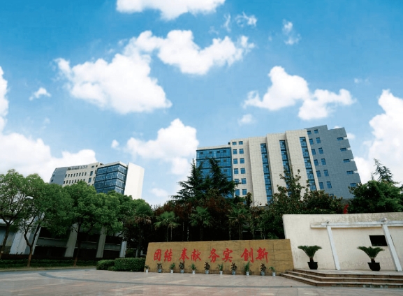 上海長風(fēng)科技園：四新基地，創(chuàng)新驅(qū)動發(fā)展的典范
