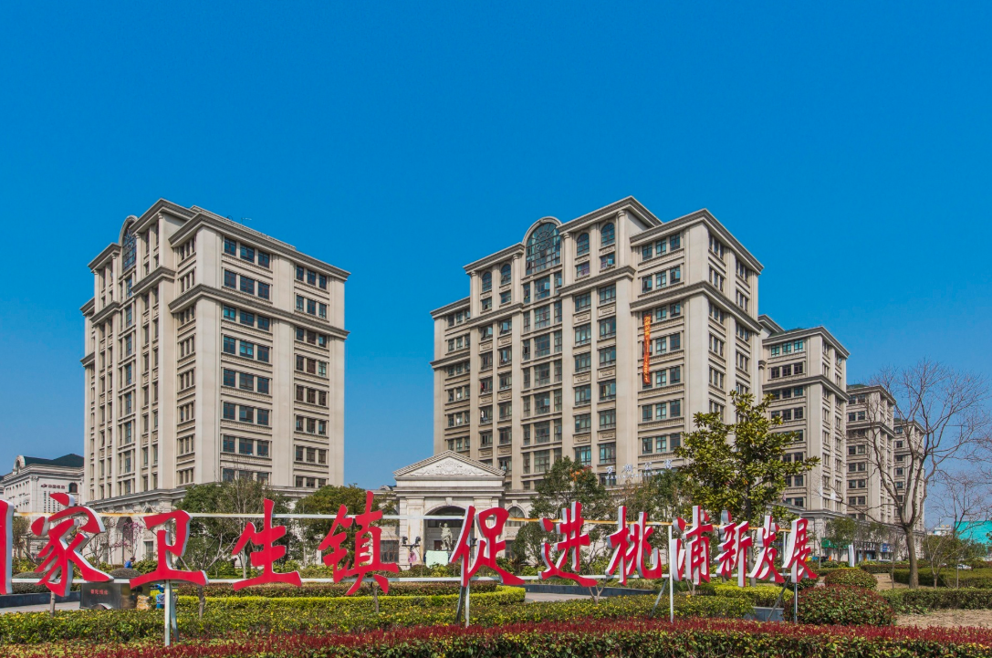 上海中鑫企業(yè)廣場(chǎng)，企業(yè)總部的理想之選