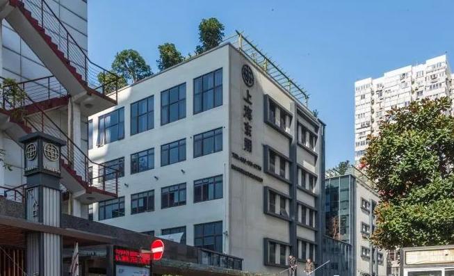 上海昭化東朔商務中心：空中花園綠意盎然，打造創(chuàng)意辦公新體驗