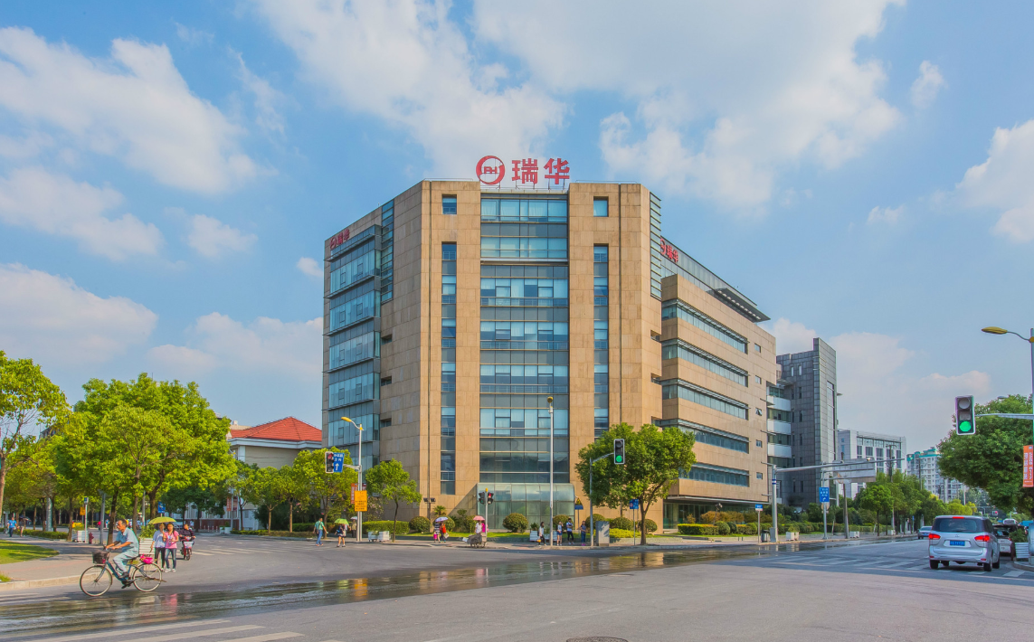 上海瑞華集團(tuán)大樓：高品質(zhì)辦公環(huán)境，性價(jià)比之選
