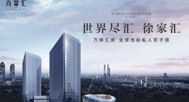 上海徐匯萬體館3元以下寫字樓，誠邀企業(yè)入駐，投資首選