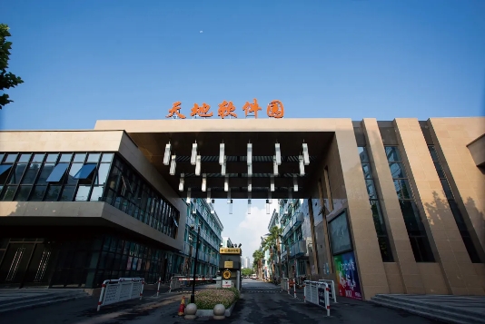 上海普陀區(qū)企業(yè)創(chuàng)業(yè)孵化器，眾創(chuàng)空間匯總